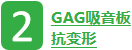 2 2