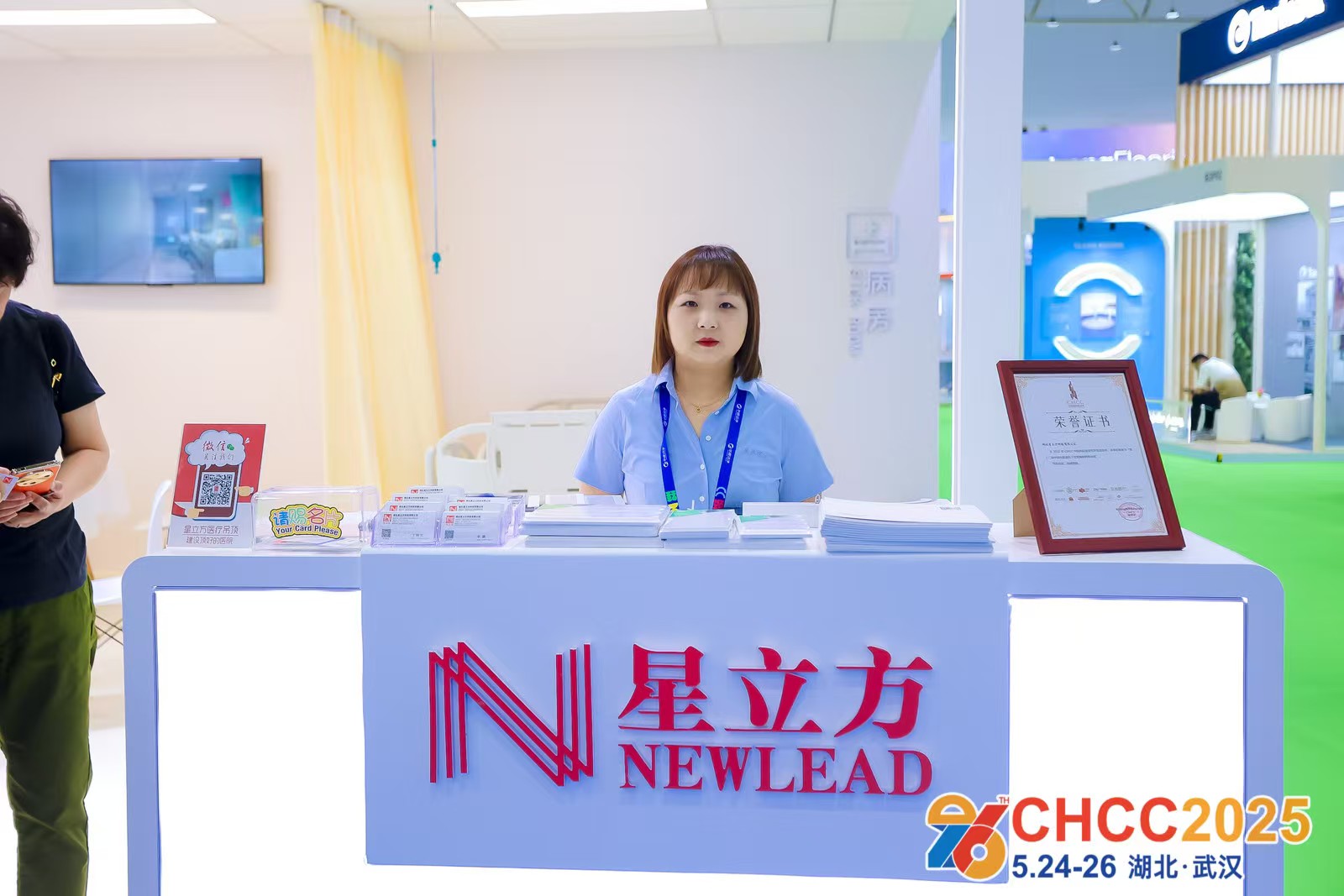 微信圖片_20250527142409 微信圖片_20250527142409