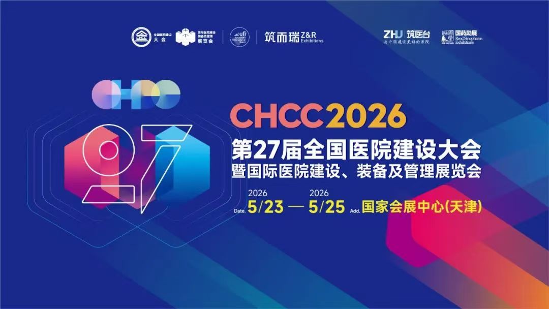 微信圖片_20250527154037 微信圖片_20250527154037